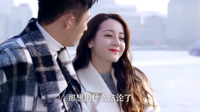 春联是什么意思？游戏画面