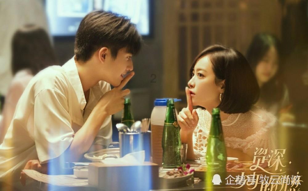春联是什么意思？游戏画面
