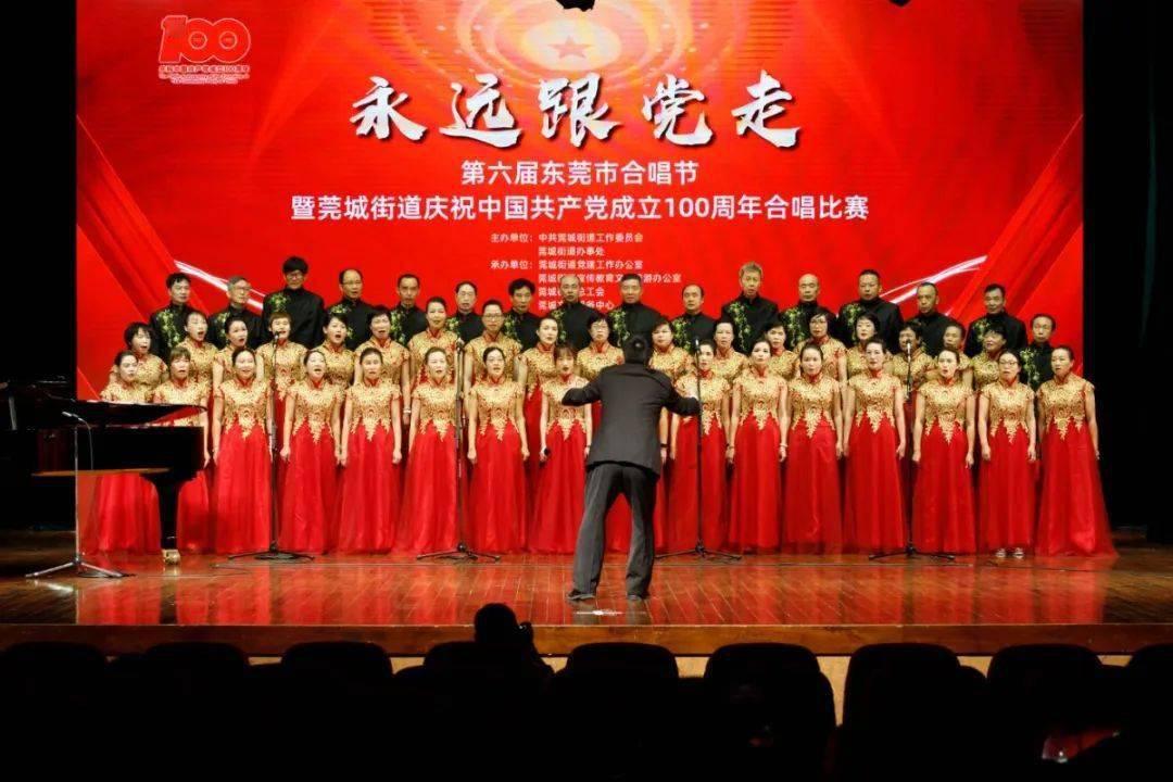 春联是什么意思？游戏画面